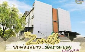 เดอะ เซนิธ เรสซิเดนซ์ โฮเต็ล (SHA Extra Plus)